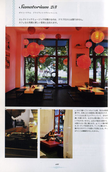 http://www.berlin-nobody.de/files/gimgs/15_japansanatorium1.jpg